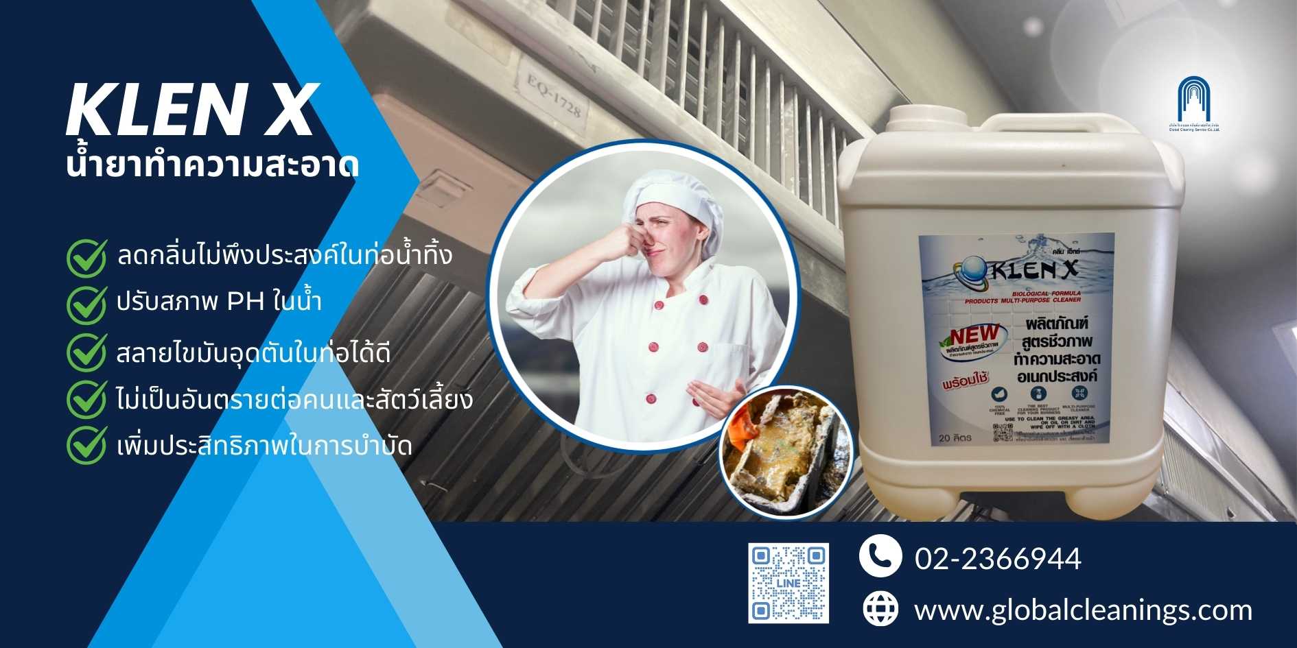 slide4